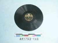 藏品(「宇治茶、青柳」唱片)的圖片